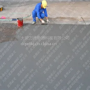 �ʻ���|ˮ����治ƽ��ô��|��ͨ��Դ