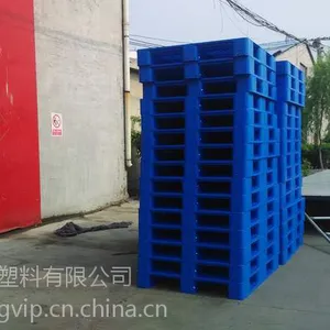 ��Ӧ����������� ���Թ��۾۱�ϩ����mpp
