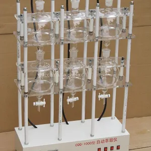 CQQ-1000型全自动射流萃取仪
