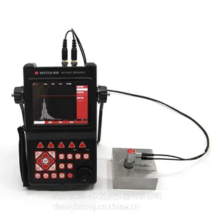 美泰MUT660C便携式超声探伤仪