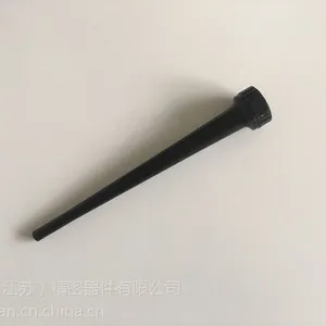 JOSOT乔松 塑料喷嘴 TLN-140加长喷嘴 静音喷嘴
