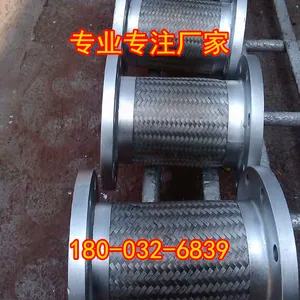 ��깩ӦDN400 L=300��Ȼ���ܵ�����ֽ������ܼ۸�180-0327-6839