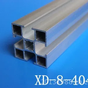 供应工业铝型材4040GL,铝材工作台,4040国标铝型材 流水线铝型材