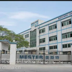 JS聚合物水泥基防水涂料