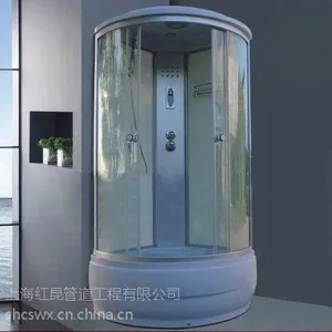 �Ϻ���������ԡ��ά�޵绰63185692