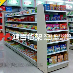供应药店中岛区域货架 药店双面架
