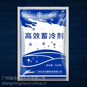 ����500G��ر���