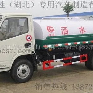 供应东风多利卡CSC5070GSS3多功能洒水车