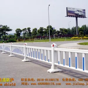 道路护栏|2015道路护栏|2015锦盾道路护栏