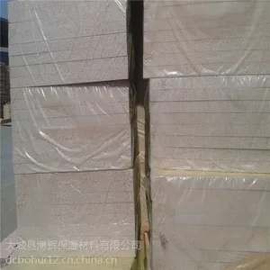 ����A�����ʾ۱��幩Ӧ��ȼ��
