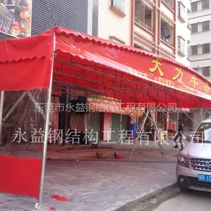 大排档蓬厂家直销可印LOGO带轮子可伸缩活动