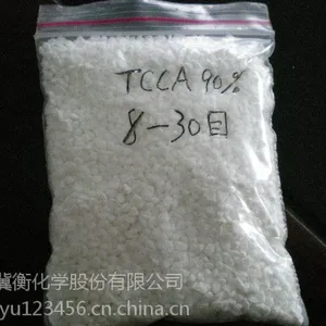 泳池专用含氯消毒剂