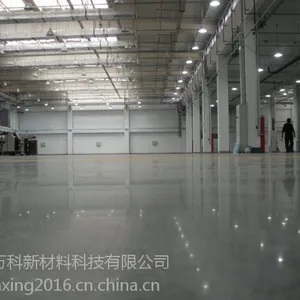 聊城冠县金刚砂耐磨地坪面层厚度一般多少