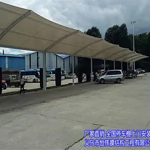 �麣�綯��ͣ���� ���׮Ĥ�ṹ�������Ǯ��װ���Ԥ��