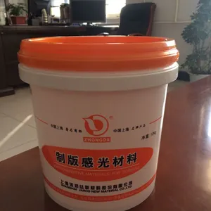5��10��15����Ϳ������Ͱ������Ͱɽ������������/ ����QS����Ͱ�����ӹ�