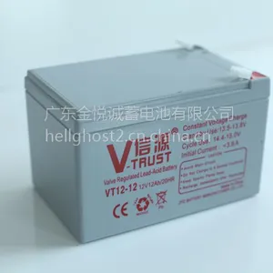 12V12AH金悦诚产12V12AH电池信源品牌