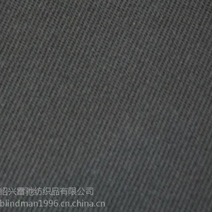 供应全棉线绢60/2X60/2 144X76