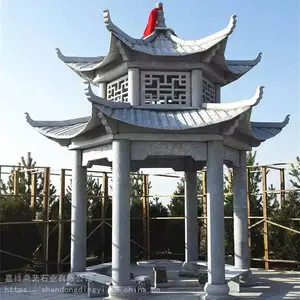 ʯ����ͤ ����ʯͤ�� �����Ҳ��ʵ���˫��ɶ�