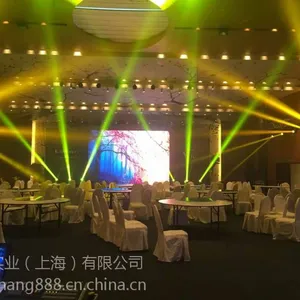 上海公开课培训策划公司 上海活动策划公司 上海活动执行公司 活动舞台搭建