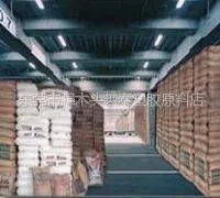 供应（乙烯-醋酸乙烯共聚物）EVA美国杜邦