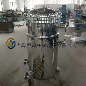 上海熙姚厂家供应大流量不锈钢袋式过滤器XYDL-8P2S