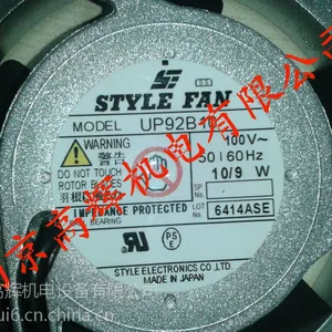 �ձ�STYLE FAN����ɢ�ȷ���SE0503PFB2