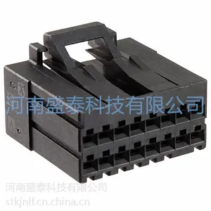 厂价正品销售TE连接器【1-1318118-8】,原装正品现货