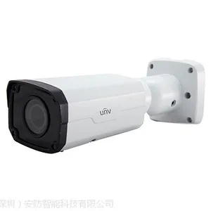 ����������������IPC-HIC2221E-CF60IR-UV