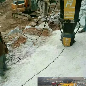 福建江西混泥土破裂设备***价格