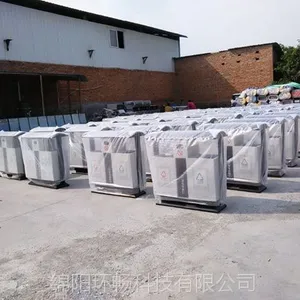 ������ҵ��λ����Ͱ ���нֵ������� ��п���������Ͱ HC2204ȫ������