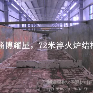 供应粘土砖隧道窑吊顶棉块