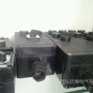 供应BZM8050 防爆防腐照明开关