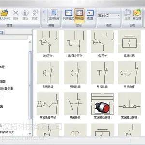 供应SolidWorks electrical 机械一体化软件 SolidWorks代理商