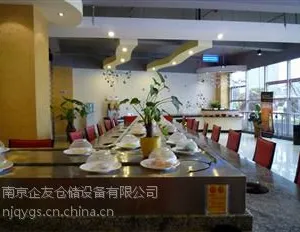 供应自助回转小火锅设备