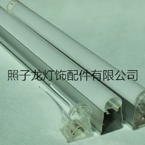 ������T5һ�廯�չ�����PC�ƹ����