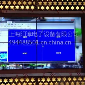 供应三星46寸2*2拼接屏 上海KTV酒吧显示屏