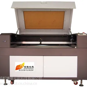 四川供应成都造博隆BLCT-1810II毛绒玩具面料棉靴棉拖布料全自动送料激光切割机