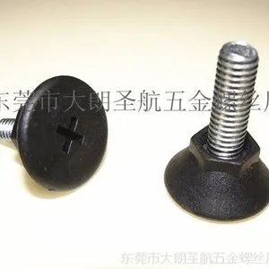调节|调节脚|塑胶调节脚螺丝钉|调节螺丝|调节螺丝钉|调节螺钉