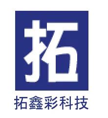 深圳市拓鑫彩科技有限公司