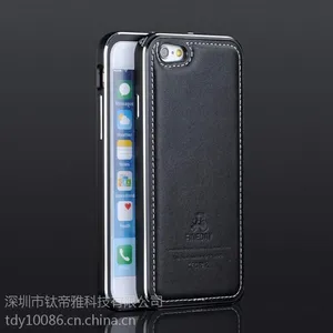 iPhone6s plus金属***套