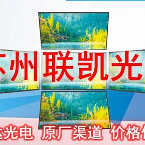 TV屏 P215HV***.0 T215HV***.1 M215HT***.1 友达
