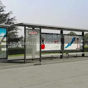 南通武汉公交候车亭南通候车亭 公交车站