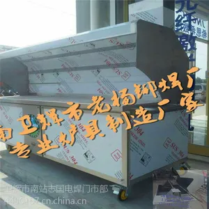 老杨铆焊供应1.5米加厚油烟净化烤串炉子全自动烤全羊羊腿炉子加工定制