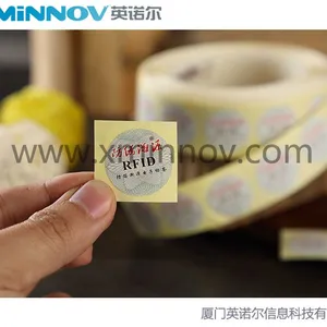 RFID高频易碎电子标签联系厦门英诺尔标签厂家15980801945