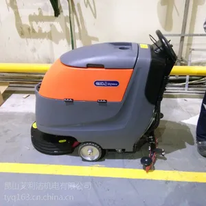 ����ʽ����ϴ�ػ�FS20�Զ�ϴ�ػ�