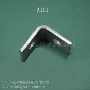 友乃德厂家供应角码 热浸锌 C型钢90°转角连接件 实厚 紧固件
