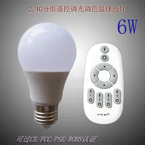 星佳合2.4G遥控调光球泡灯JH-6006-GM