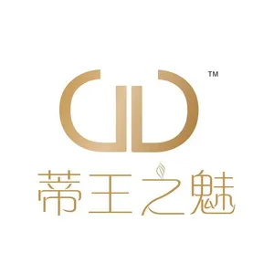 广西美时美刻服装有限公司