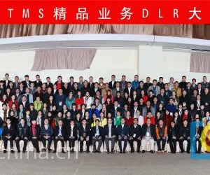 深圳东莞大合影拍摄公司公司年会合影拍摄哪家公司专业