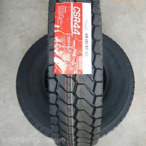 ��ɽ�̲���̥700R16ȫ��˿���ؿ��ͻ�����̥